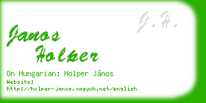 janos holper business card